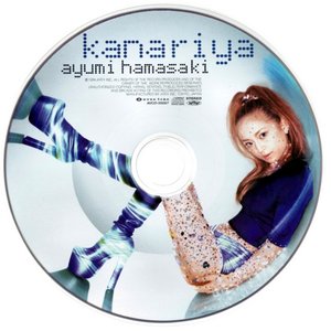 KANARIYA