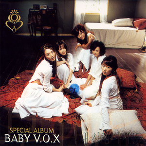 SPECIAL ALBUM