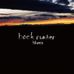BLUES