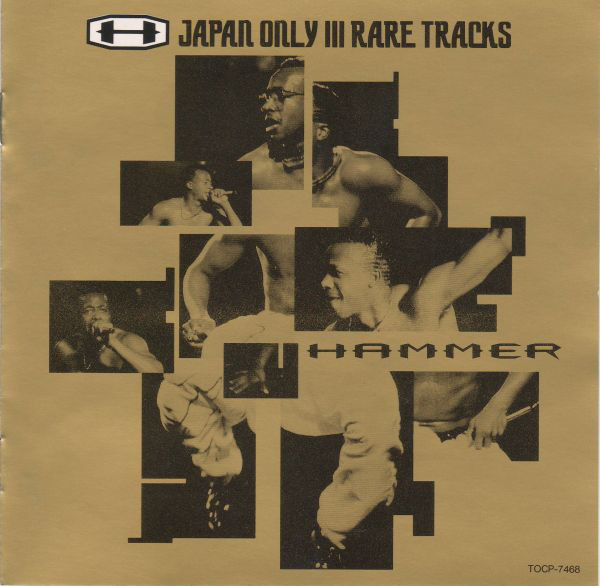 JAPAN ONLY III RARE TRACKS