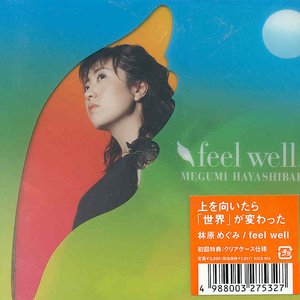 FEEL WELL