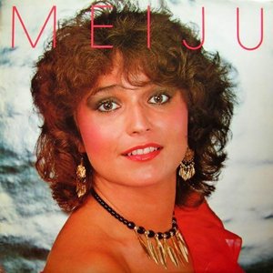 MEIJU