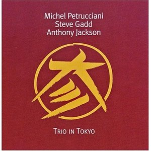 TRIO IN TOKYO