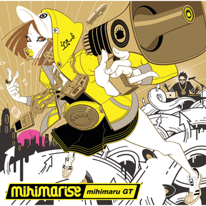 MIHIMARISE