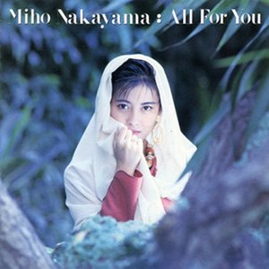 ALL FOR YOU