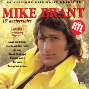 15ÈME ANNIVERSAIRE