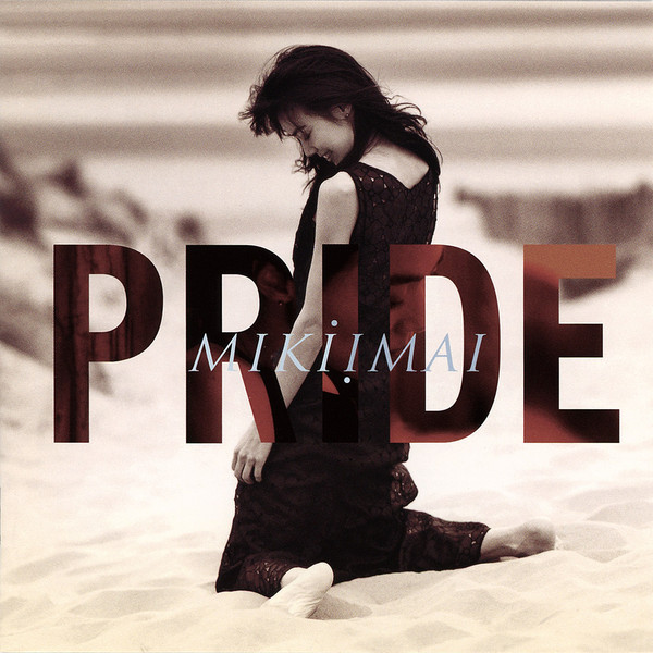 PRIDE