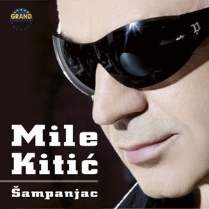 ŠAMPANJAC