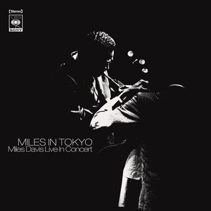 MILES IN TOKYO