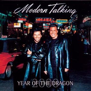 2000 - YEAR OF THE DRAGON