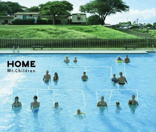HOME