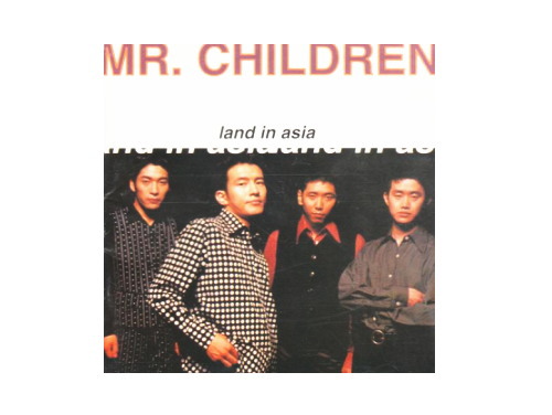 LAND IN ASIA