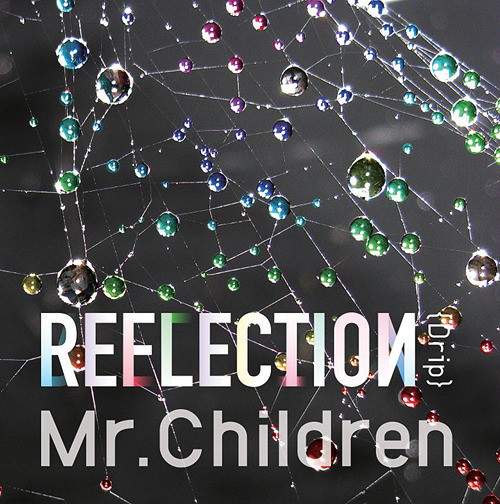 REFLECTION