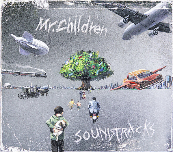 SOUNDTRACKS