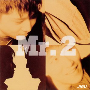 MR.2