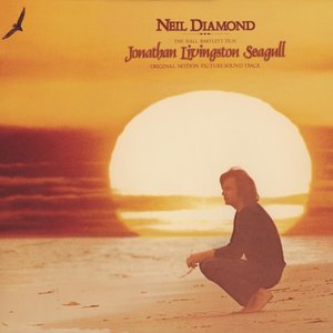 JONATHAN LIVINGSTON SEAGULL (SOUNDTRACK)