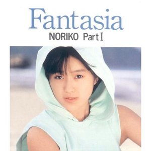 FANTASIA