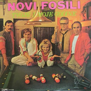TVOJE I MOJE GODINE