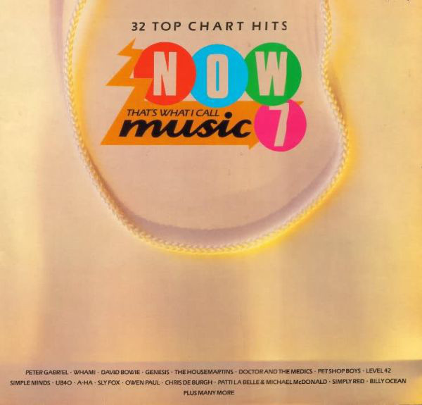 NOW THAT'S WHAT I CALL MUSIC! 7