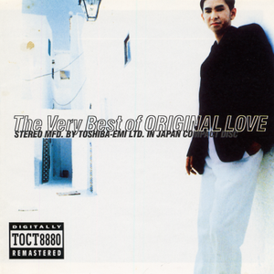 THE VERY BEST OF ORIGINAL LOVE