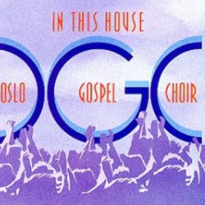 IN THIS HOUSE