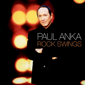 ROCK SWINGS