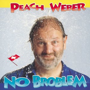 NO BROBLEM