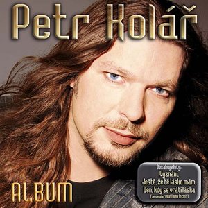 ALBUM