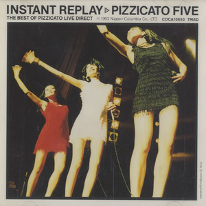 INSTANT REPLAY