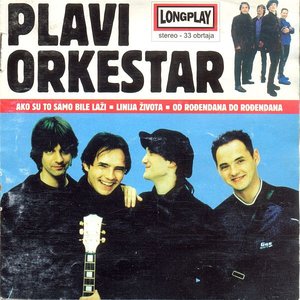 LONGPLAY