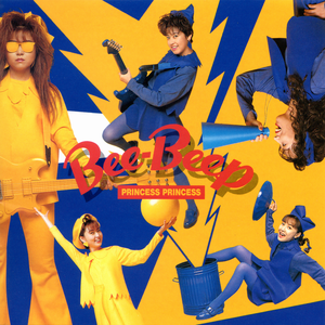 BEE-BEEP