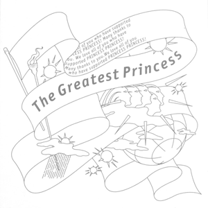 THE GREATEST PRINCESS