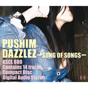 DAZZLEZ～SONG OF SONGS～