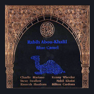 BLUE CAMEL