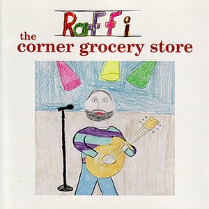 THE CORNER GROCERY STORE