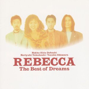 THE BEST OF DREAMS