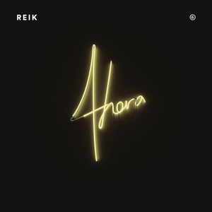 AHORA