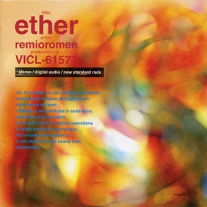 ETHER