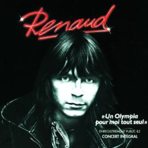 UN OLYMPIA POUR MOI TOUT SEUL