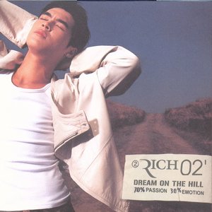 DREAM ON THE HILL