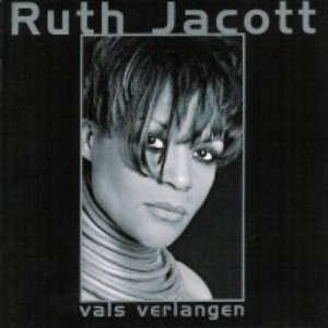 VALS VERLANGEN