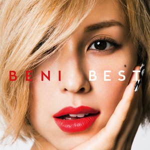 BEST ALL SINGLES & COVERS HITS
