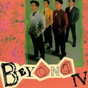 BEYOND IV