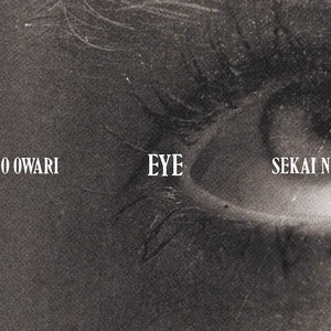 EYE