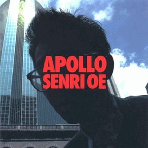 APOLLO