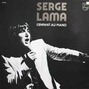 L'ENFANT AU PIANO
