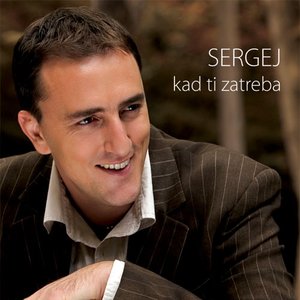 KAD TI ZATREBA