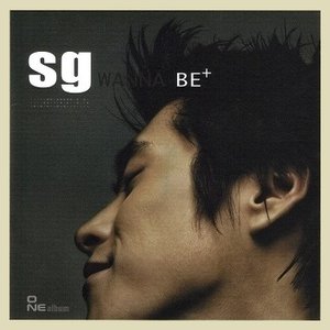 SG WANNA BE+ 