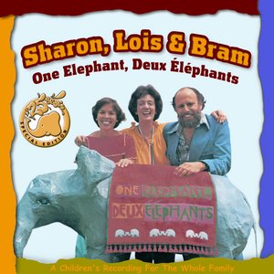 ONE ELEPHANT, DEUX ELEPHANTS