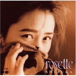 ROSETTE